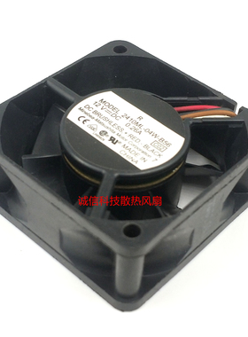 NMB 2410ML-04W-B56 6025 6CM 12V 0.26A 夏普3511复印机风扇