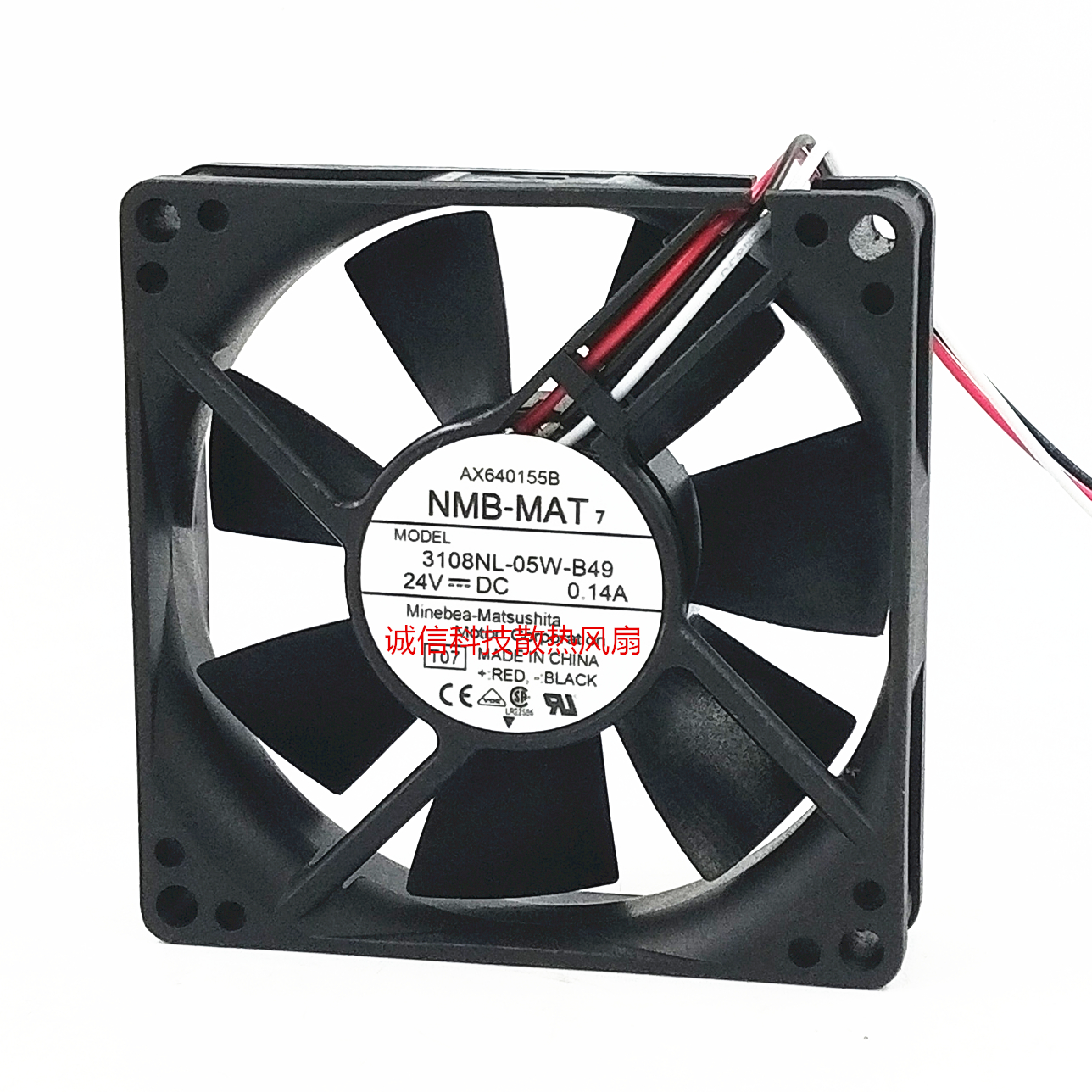 NMB 8CM 8020 24V 0.14A 3108NL-05W-B40/B49 变频器散热风扇8CM