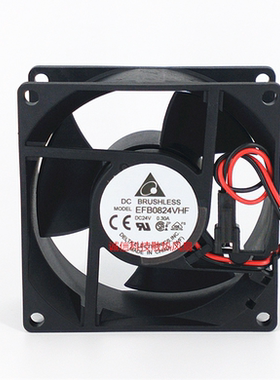原装Delta/台达 EFB0824VHF 8CM 8032 24V 0.20A 变频器散热风扇