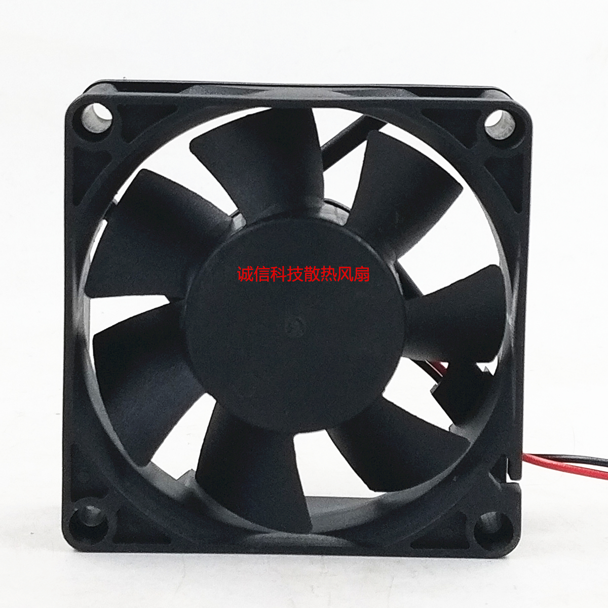 全新 DA07025B48UA 48V 0.12A 7025 7厘米/CM 逆变变频器散热风扇