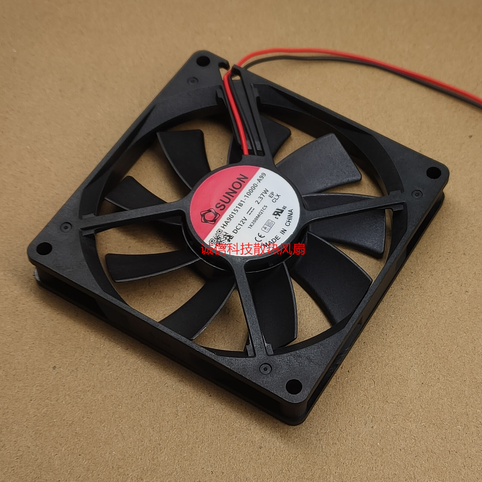 建准风扇901512VPWM散热风扇