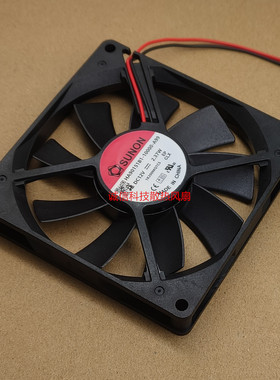 建准 9015 9CM 双滚珠大风量 12V 四线PWM温控超薄风扇90*90*15MM