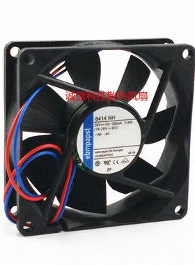PAPST 8414 NH NM NR 24V 2.4W 8025 伦茨驱动器散热风扇80*80*25