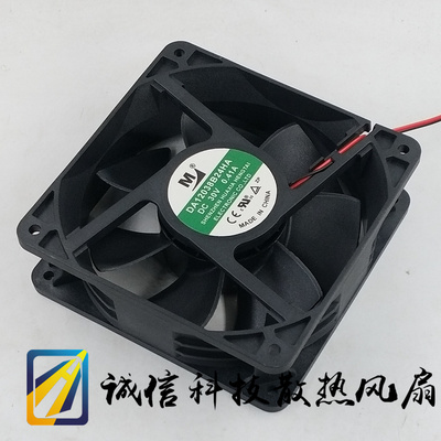 M风扇 DA12038B24HA 30V 0.41A 24V  12038 12CM 电磁炉散热风扇