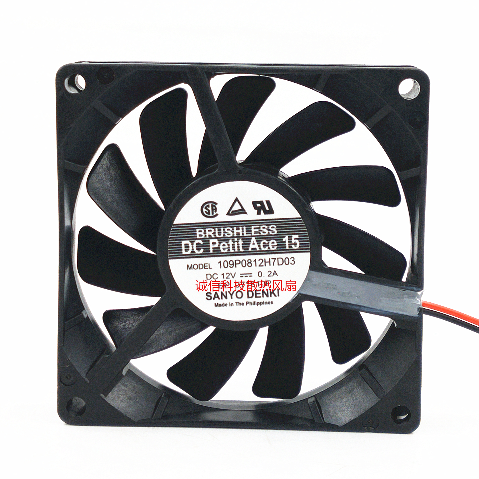 109P0812H714/M701/H701/M7D01/M7D11/H7D03/H708 12V 超薄风扇