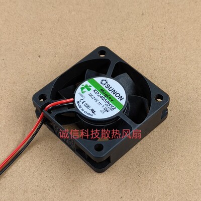 KDE2405PHV2 24V 1.0W 2线 5015 SUNON建准 50*50*15MM 散热风扇