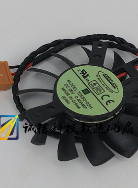 EVERFLOW T055010SH 5V 0.40A 直径45mm 孔距27*35*35MM 显卡风扇