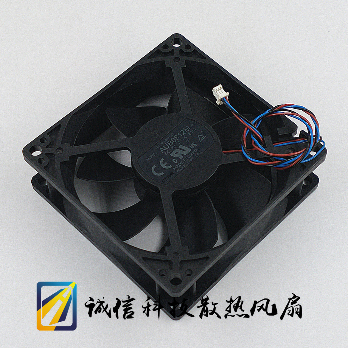 AUB0812M全新台达 8cm/厘米 8025 12V 0.17A 投影仪散热风扇 3线