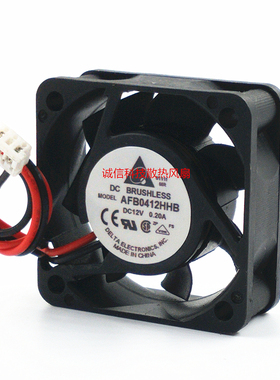 全新台达DELTA 4015 4CM AFB0412HHB DC12V 0.20A 大风量散热风扇
