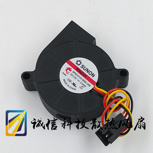 SUNON A99 5015 12V 舞台灯鼓风机风扇5CM MF50151VX 净化器 B00C