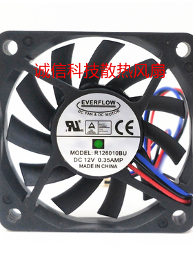 台湾EVERFLOW R126010BU 6010 6CM 12V 0.35A双滚珠 大风量 风扇