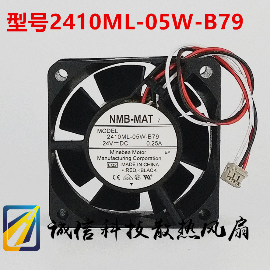 2410ML-05W-B79/B59/B69 原装NMB 变频器发那科报警风扇 6CM 24V