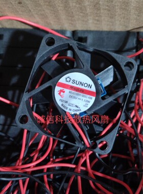 ME45100V1-000C-A99建准SUNON 45X45X10MM散热风扇 5V 大风量4510