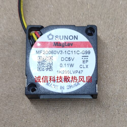 微型鼓风机2CMMF20060V3-1C02C