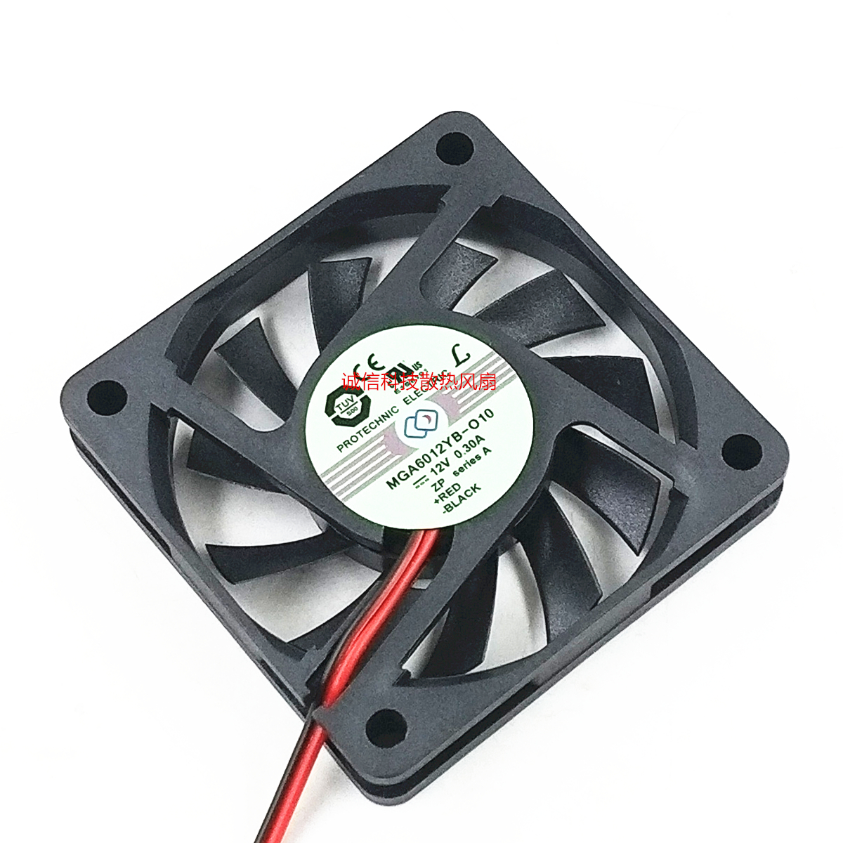 MGA6012YB-O10 台湾永立 12V 0.30A 6CM6厘米 6010大风量散热风扇