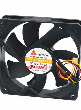 元山 12025 YW12025012BH 12V0.46A 12CM 4线PWM温控散热风扇