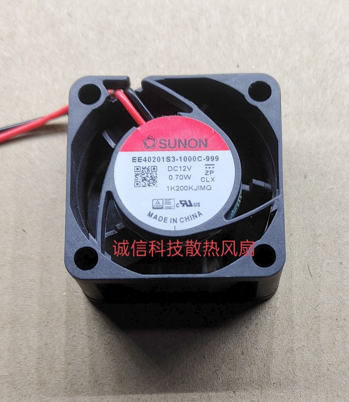 EE40201S3-1000C-999 台湾建准风扇40*40*20mm DC 12V 0.70W 4020