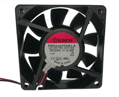 台湾建准静音7CM24V散热风扇