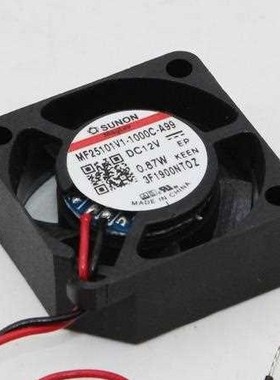 散热风扇SUNON MF25101V1-1000C-A99 2510 12V 2.5厘米大风量风扇