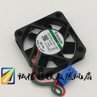 MF40102VX-Q00U-A9D SUNON 4010 24V 1.44W 大风量变频器散热风扇