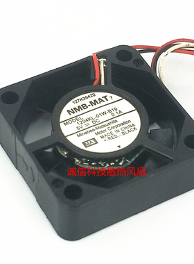 NMB-MAT全新1204KL-01W-B19 3010 5V 0.1A 3CM静音散热风扇