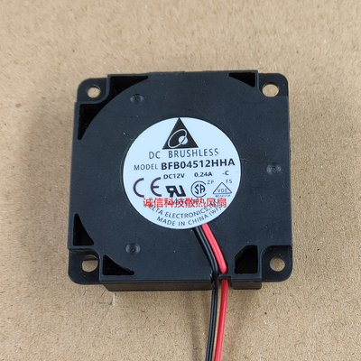 台达BFB04512HHA-C 12V 0.24A 0.26A 4510全新涡轮鼓风机散热风扇