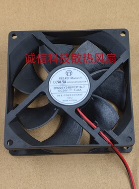 D9226Y24BPCP1b-7全新PELKO Motors 9025变频器散热风扇24V 0.48A
