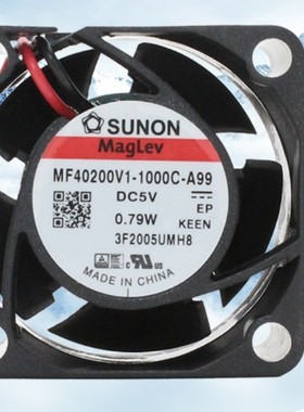 MF40200V1-1000C-A99 5V 0.79W SUONO建准 4020 4cm大风量 风扇