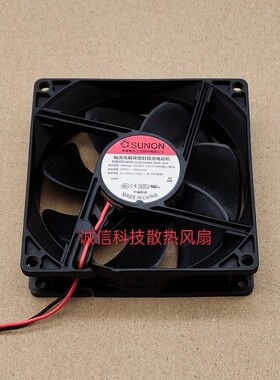 PE92254B3-000C-AE9 GE9 9225 48V 0.108A SUNON风扇 92*92*25MM