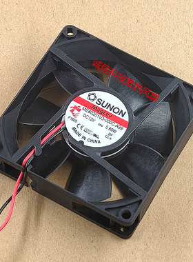 建准8020 8cm 12V0.89W ME80201V3-000C/U-A99/G99/F99 散热风扇