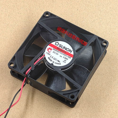 建准8020 8cm 12V0.89W ME80201V3-000C/U-A99/G99/F99 散热风扇