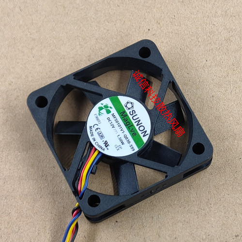 全新SUNON MF50101V1-Q030-S99 5010 12V 1.50W 5厘米四线PWM风扇