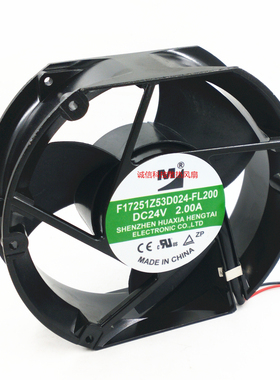 M散热风 F17251Z53D024-FL200 24V 2.00A 17厘米变频器风扇 17251