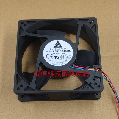 原装台达 EFB1324SHE 12738 12.7CM 24V 1.38A丹佛斯变频器风扇