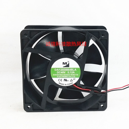 全新 DA12038B48LA 48V 0.12A 12038 12CM 电磁炉散热风扇120*120