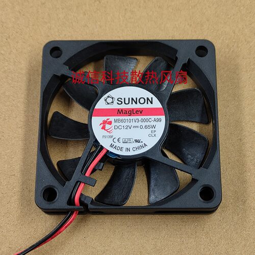 建准6010MB60101V3-000C-A99