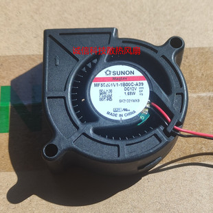 A99 1B00C 5020 12V 涡轮风扇散热鼓风机 全新 1.68W MF50201V1