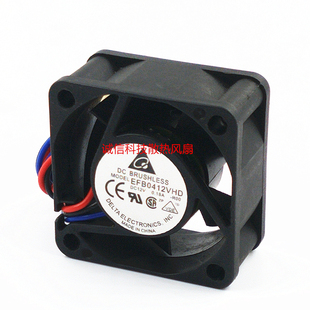 4020 EFB0412VHD 0.18A 12V PWM四线高转速台达散热风扇风机 SP05