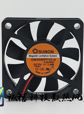 GM0506PFV2-A SUNON 6cm USB 超薄风扇 磁悬浮 6010风扇 5V 1.4W