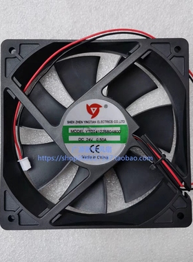 应天YTD241225B04800 DC24V 0.50A 12cm变频器电焊机散热风扇
