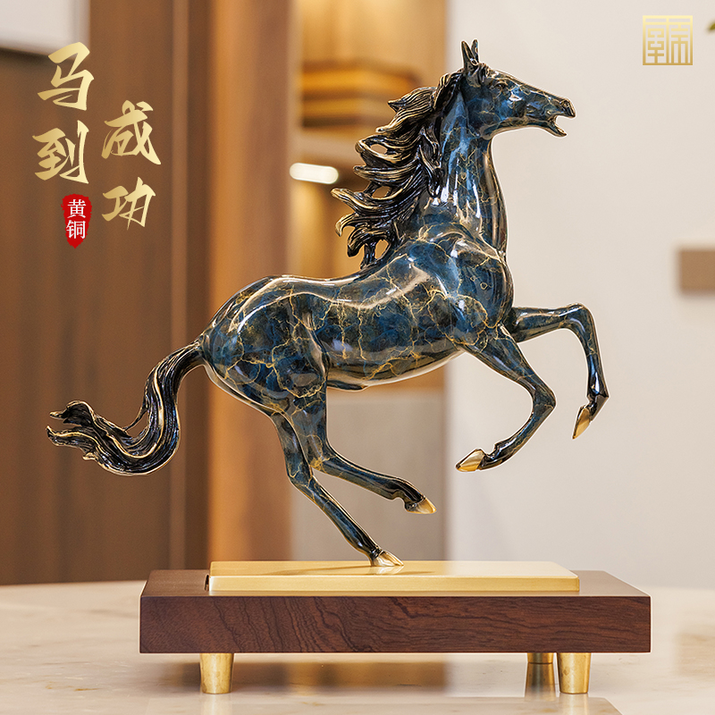 黄铜打造高端马到成功铜马摆件