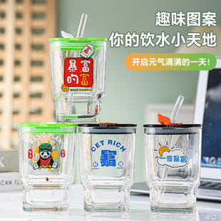 可爱玻璃家用咖啡杯大容量 玻璃杯吸管带盖女生咖啡杯子水杯夏季