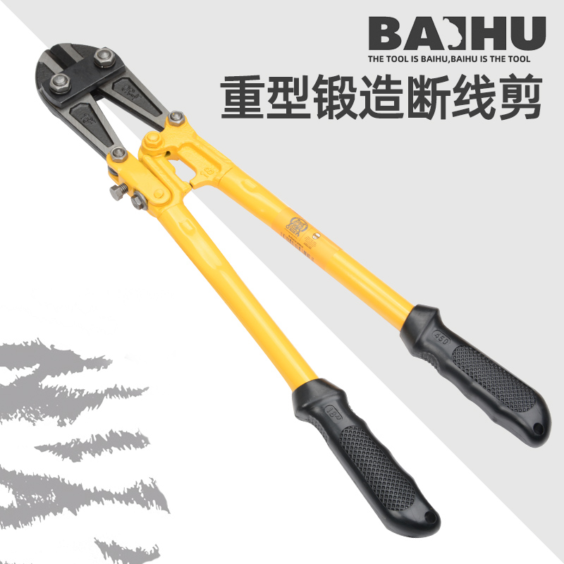 德国强力铁丝剪破坏工业级断线钳