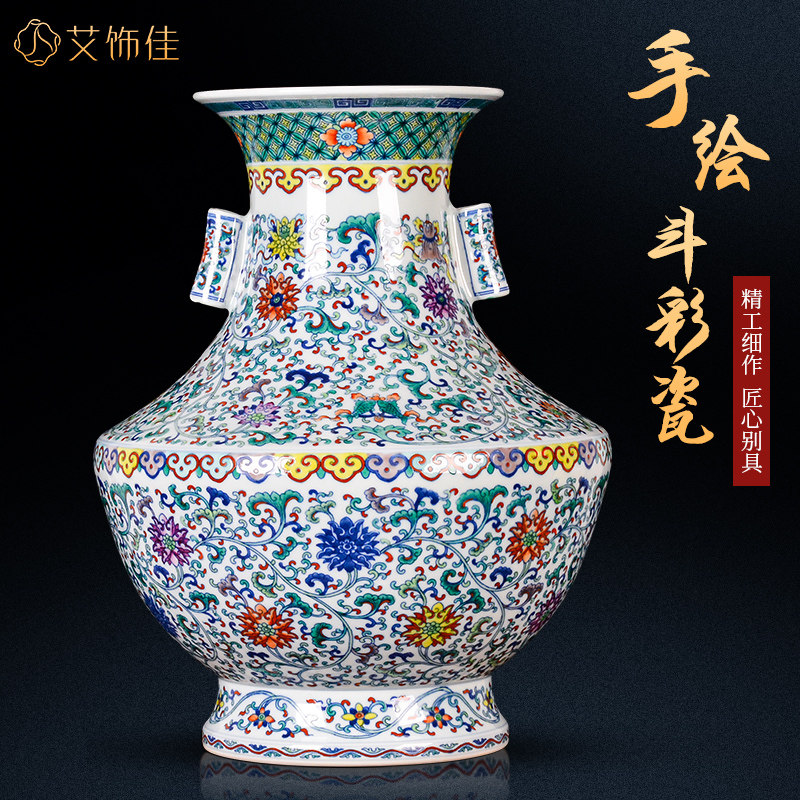 景德镇陶瓷器花瓶中式手绘斗彩双耳青花轻奢高档客厅玄关装饰摆件