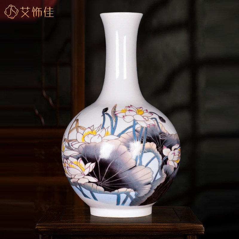 景德镇陶瓷粉彩描金荷花中式客厅花瓶插花玄关书房装饰工艺品摆件