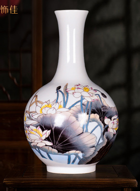 景德镇陶瓷粉彩描金荷花中式客厅花瓶插花玄关书房装饰工艺品摆件