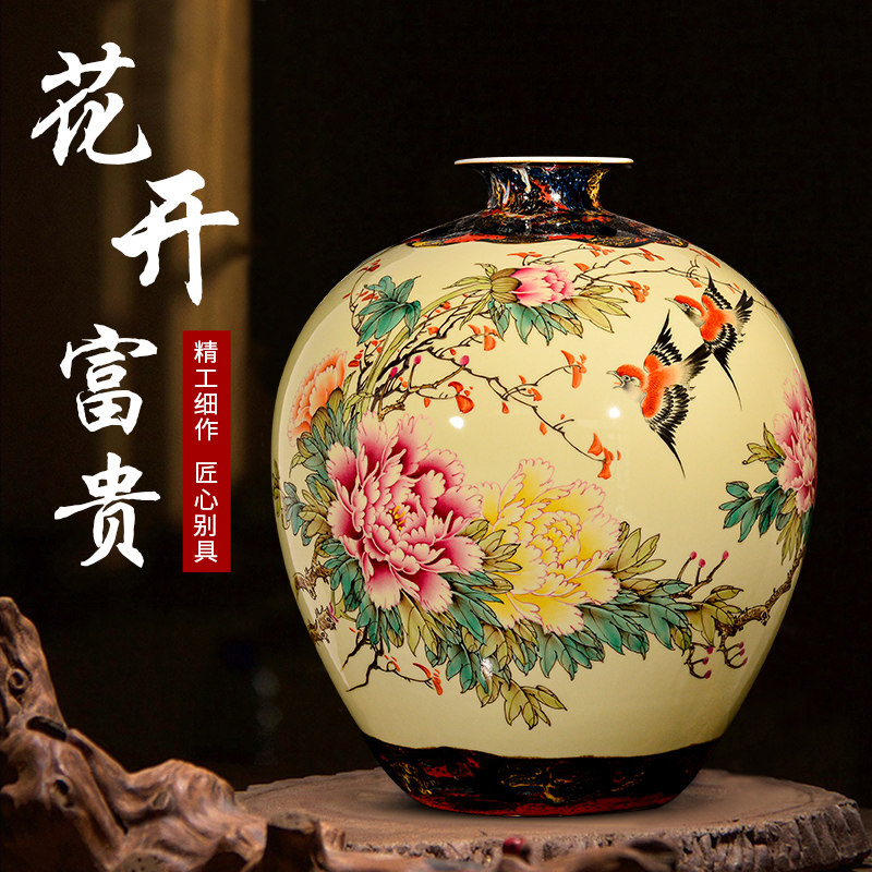 景德镇陶瓷器大花瓶手绘牡丹插花中式客厅电视柜装饰工艺品摆饰