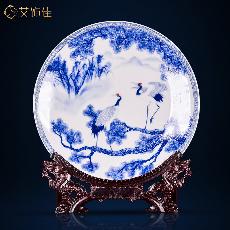 景德镇陶瓷青花松鹤延年贺寿装饰瓷盘新中式家居客厅书房工艺摆件