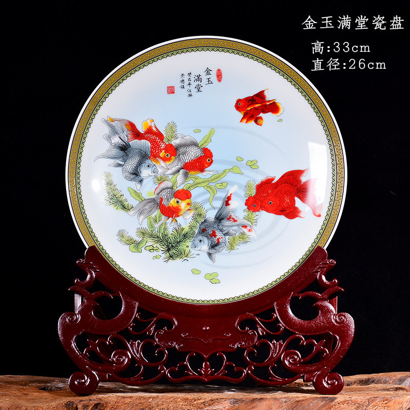JINGDEZHEN 도자기 파스텔 장식 교차 앉아 거실 TV 캐비닛 현관보기 디스크 공예품 장식품을 사용자 정의 할 수 있습니다