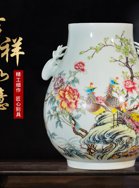 景德镇陶瓷器粉彩花瓶插花摆件中式客厅家居电视柜玄关装饰工艺品